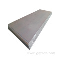 4130 Hot Rolled Carbon Steel Plate